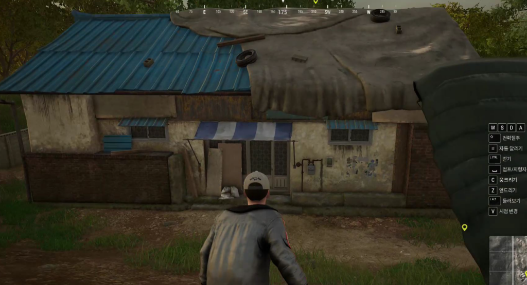 테이고 비밀의 방 모습